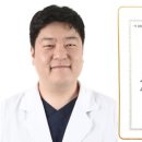 고려대학교_구로병원 메디컬투데이