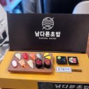 신일병원 화장실 이미지