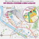 236-운정3-236 이미지