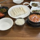 멧돌손두부 네이버블로그