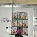 광산회관 | 3살, 4살 아이도 집중하는 어린이뮤지컬 콧구멍을 후비면 광산문화예술회관에서 관람 후기