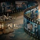 희망우주샵 이미지