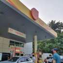 미창주유소 네이버블로그