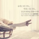 용인스타짐 이미지