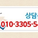 역곡오토바이 이미지