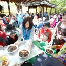 한끼사랑 더코리아