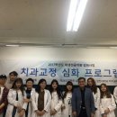 김천대학교 이미지