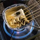 서포리 물량장 공중화장실 | 서포리해수욕장 오토캠핑장 • 덕적도 자동차여행 • 서포리 캠핑장 예약방법과 석양