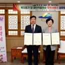 예산우체국 이미지