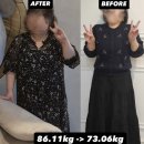 쥬비스다이어트 울산점 | 포항헬스장 고민하다 쥬비스 울산점 다이어트 관리 받은 후기 (-13kg 감량)