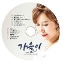 평해남대천체육공원 이미지