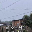 청안스테이 이미지