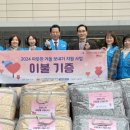 (유)아주환경 이미지