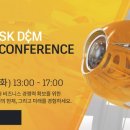 한국오토 - 군포시 엘에스로 172 | 한국오토