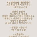 메디뷰티랩