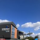 [목포여행#1] 목포케이블카, 고하도전망대 고하도해상데크 할인방법 꿀팁 대방출 고하도 해안산책로