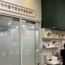 고양아동발달센터 더바른아동발달센터｜아이 발달 체크 상담 솔직 후기