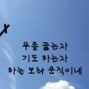 구주철강 이미지