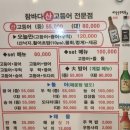 참바다365 이미지