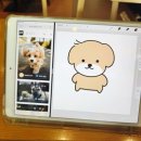 [1cm+]나도 이모티콘 작가 | 수원 광교 영통 초등 이모티콘 프로크리에이트 개인레슨 후기｜오지큐 이모티콘 승인까지