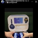 카스팀