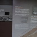 영산포 역사갤러리 이미지