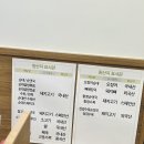 순대실록송도리치센트럴점 이미지