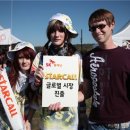 글로벌시장 이미지