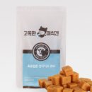 간식주개 이미지