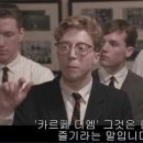 카르페디엠 이미지