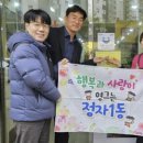 송탄부대찌개 - 안산시 단원구 | 송탄부대찌개