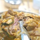 맛나감자탕 이미지