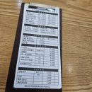 오두산막국수(통일로직영점) 이미지