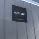 덕두초등학교 | 느낌좋은 만삭화보를 원한다면? 부산 만삭촬영 스튜디오 추천 <엠투스튜디오> 후기