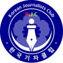 '장관님 이번 국장급 인사는 기자실서 하겠습니다" 이미지