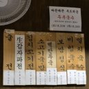 강남대로55길 9-15 이미지