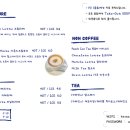 해브어케이크데이