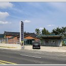 선우ENG(주)