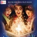 문화예술전용극장CT 이미지