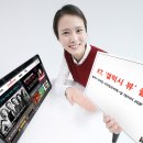 갤럭시 뷰 이미지