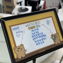 종합운동장 입구(G20) | 천안 종합운동장 식당 한식 뷔페 온리원푸드서비스