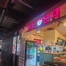 딜리셔스컵 | 내돈내산후기 용산아이파크몰맛집 남도분식 무모한상점 도파민스테이션 팝업구경