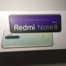 샤오미 핸드폰 홍미노트 8 프로 (Redmi Note 8 Pro) 이미지