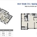 곡천 Daum카페