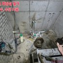 주공5세탁 네이버블로그