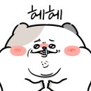 노래야노래야 코인노래연습장 상봉점 이미지