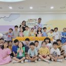 삼성아이어린이집 이미지