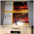 동서울아트홀 이미지