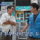 청소광 뉴스엔
