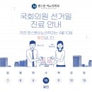 맨스톤비뇨의학과의원 이미지